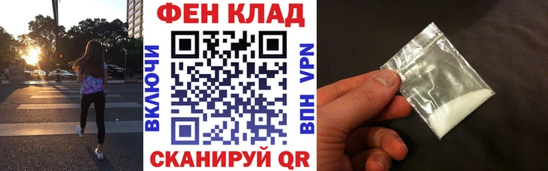 KRAKEN ссылка Нюрба Amphetamine 98% где купить наркоту