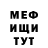 Кетамин VHQ logon ganson