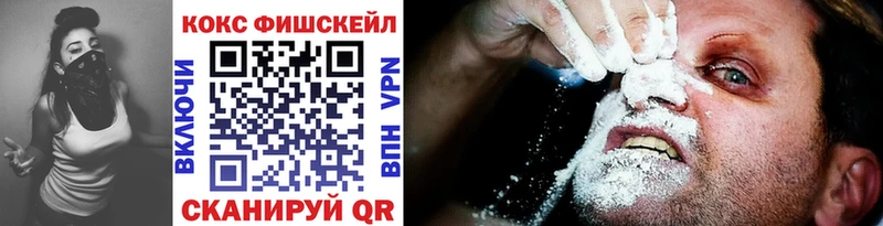что такое наркотик  Нюрба  Кокаин Эквадор 