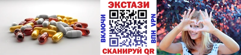 Экстази Philipp Plein  Нюрба 