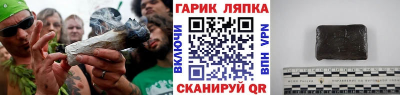 где можно купить   OMG сайт  Гашиш Ice-O-Lator  Нюрба 