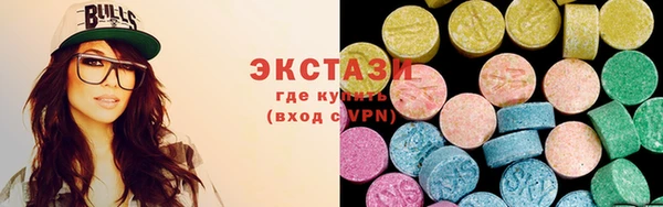 прущая мука Майский