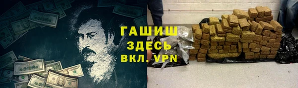 MESCALINE Липки