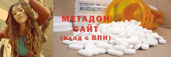 гашик Лиски