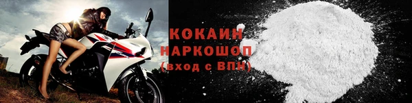 прущая мука Майский