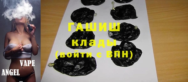 прущая мука Майский