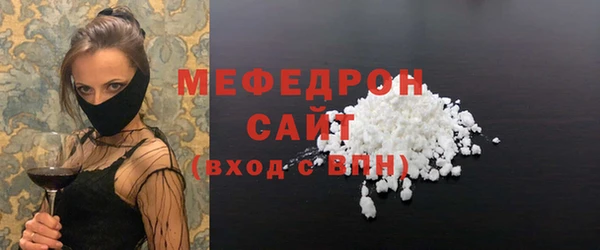 индика Лихославль
