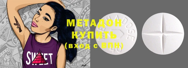 прущая мука Майский