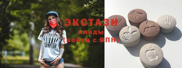 MESCALINE Липки