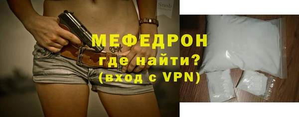 ГАЛЛЮЦИНОГЕННЫЕ ГРИБЫ Магадан