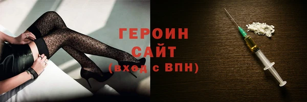MESCALINE Липки