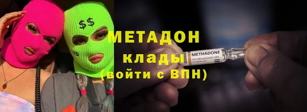 прущая мука Майский