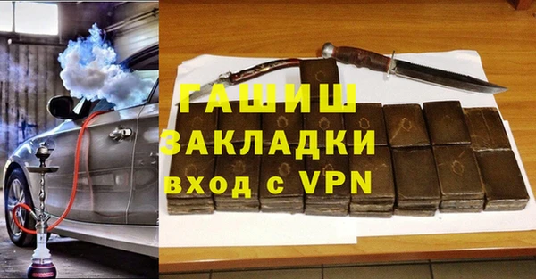 индика Лихославль