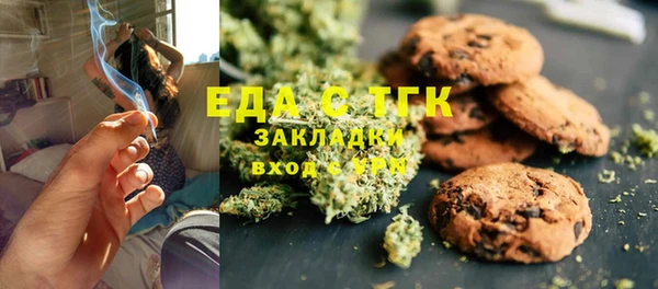 MESCALINE Липки