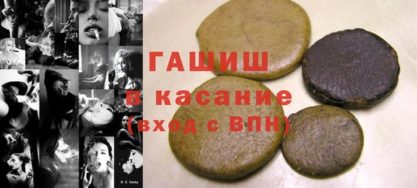 индика Лихославль