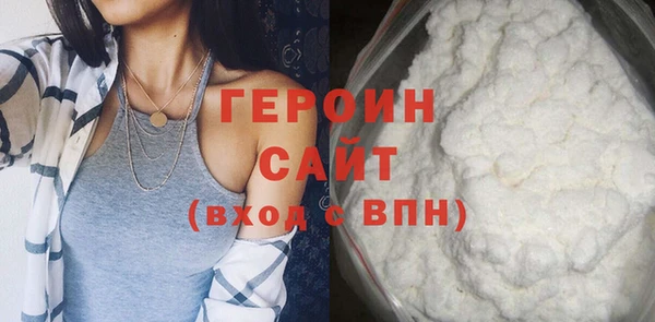 MESCALINE Липки