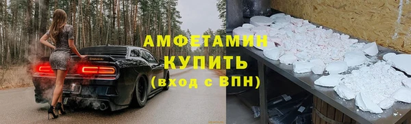 MESCALINE Липки